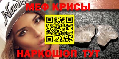 mdpv Бузулук