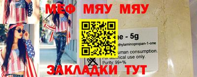 бошки Бугуруслан