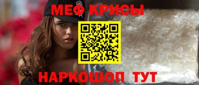 mdpv Бузулук