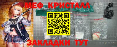 бошки Бугуруслан