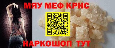 бошки Бугуруслан