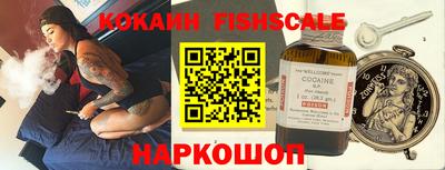 экстази Будённовск