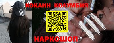 экстази Будённовск