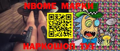 mdpv Бузулук