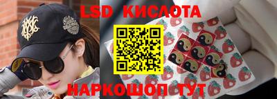 экстази Будённовск