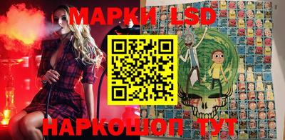 mdpv Бузулук