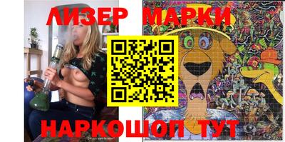 бошки Бугуруслан