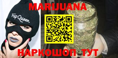 бошки Бугуруслан