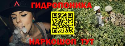 экстази Будённовск