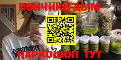 mdpv Бузулук