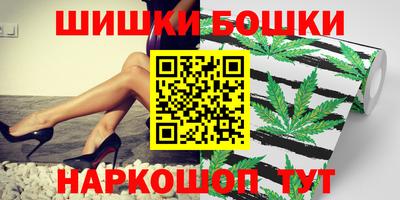 mdpv Бузулук