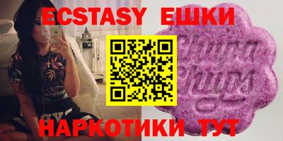 бошки Бугуруслан