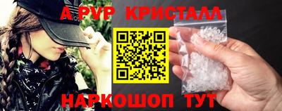 экстази Будённовск