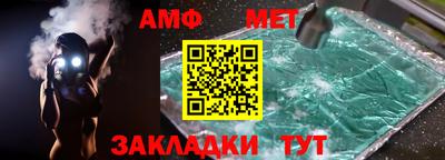 mdpv Бузулук