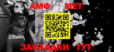 бошки Бугуруслан