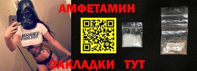 экстази Будённовск