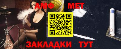 бошки Бугуруслан