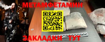 mdpv Бузулук