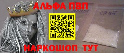 экстази Будённовск