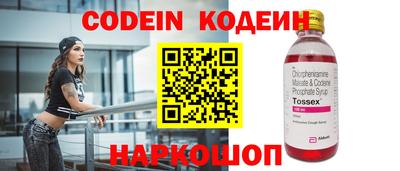 mdpv Бузулук