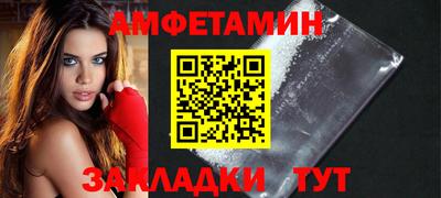 бошки Бугуруслан