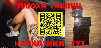 экстази Будённовск