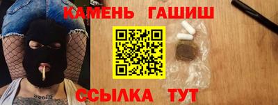 экстази Будённовск