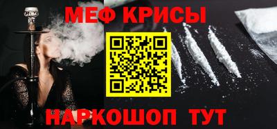 экстази Будённовск