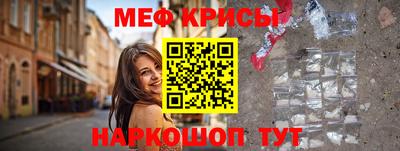 бошки Бугуруслан