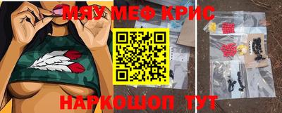 mdpv Бузулук