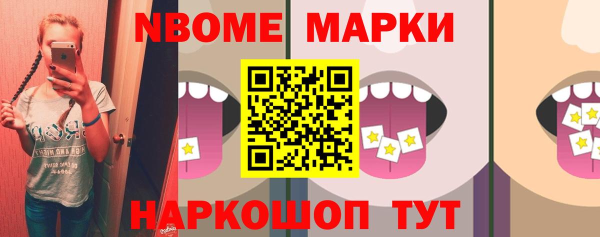 Первоуральск  ЛСД экстази кислота  Лсд 25 экстази кислота  Вход с VPN 